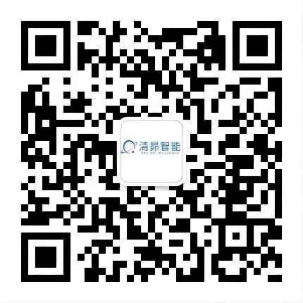 清昴智能微信二维码